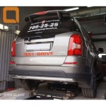 Защита заднего бампера Ssang Yong Rexton (Ссанг Йонг Рекстон) (2007-2012 / 2012-) (одинарная) d 60