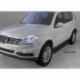 Пороги алюминиевые (Sapphire Black) Ssang Yong Rexton (Ссанг Йонг Рекстон) (2012-) (только для 4WD)