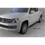 Пороги алюминиевые (Sapphire Black) Volkswagen Amarok (Амарок) (2010-)