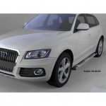 Пороги алюминиевые (Emerald silver ) Audi (Ауди) Q5 (2009-)