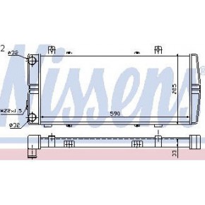 Радиатор охлаждения (механика) 1.6 Skoda Felicia