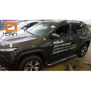 Пороги нержавеющая труба с листом C2 d60mm JEEP Cherokee Тrailhawk (2014-)