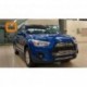 Решетка радиатора и бампера Mitsubishi ASX (2012-2016) d 16 (3 части)