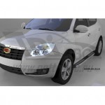 Пороги алюминиевые (Zirkon) Geely (Джили) Emgrand X7 (2014-)