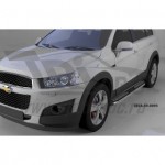 Пороги алюминиевые (Zirkon) Chevrolet Captiva (Шевроле Каптива) (2006-2010-)/Opel Antara (Опель Антара) (2006-2010-)
