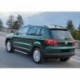 Пороги Rival Bmw-Style Volkswagen Tiguan 2007-2011-2017, круг 173 см