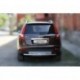 Защита задняя для Geely Emgrand Х7 2016- D 60,3