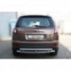 Защита задняя для Geely Emgrand Х7 2016- двойная D 60,3/60,3