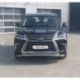 Защита передняя для Lexus LX 450d/LX 570 2015- (кроме F-Sport) волна D 50,8