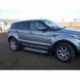 Пороги алюминиевые (Sapphire Silver) Land Rover Evoque (2011-) кроме к-ции Dynamic