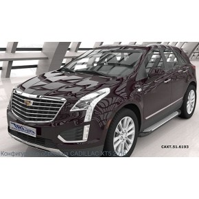 Пороги алюминиевые (Sapphire Silver) Cadillac XT5 (2016-)