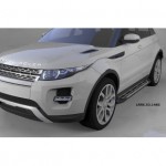 Пороги алюминиевые (Corund Silver) Land Rover Evoque (2011-) кроме к-ции Dynamic
