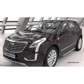 Пороги алюминиевые (Corund Silver) Cadillac XT5 (2016-)