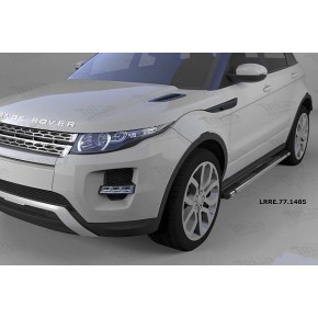 Пороги алюминиевые (Emerald Black) Land Rover Evoque (2011-) кроме к-ции Dynamic