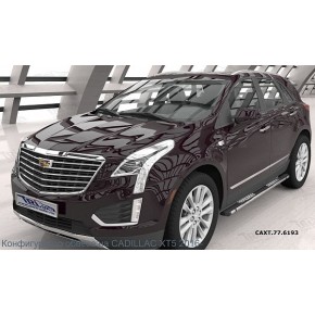 Пороги алюминиевые (Emerald Black) Cadillac XT5 (2016-)
