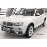 Пороги алюминиевые (Emerald Black) BMW X3 (F25 2010-) / BMW X4 (2014-)