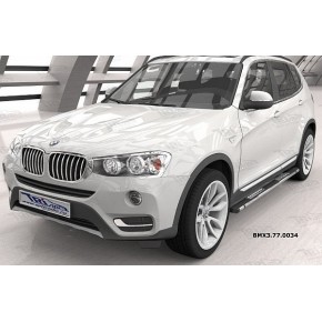 Пороги алюминиевые (Emerald Black) BMW X3 (F25 2010-) / BMW X4 (2014-)