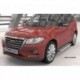 Пороги алюминиевые (Brillant) Haval H2 (2016-) (серебр)