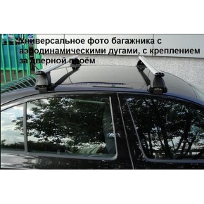Багажная система LUX с дугами 1,2м аэро-классик (53мм) для а/м Chevrolet Cobalt II Sedan 2011-... г.в., с креплением за дверной проём