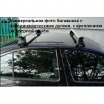 Багажная система LUX с дугами 1,2м аэро-классик (53мм) для а/м Nissan Sentra VII 2012-... г.в., с креплением за дверной проём