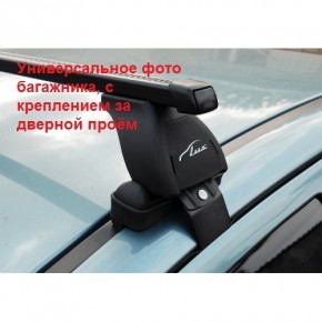 Багажная система LUX с дугами 1,2м прямоугольными в пластике для а/м Toyota Camry Sedan 2011-...  г.в., с креплением за дверной проём