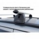 Багажная система LUX с дугами 1,2м аэро-классик (53мм) для а/м Ford Galaxy II 2010-2015 г.в. с интегр. рейл.
