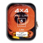 Трос-лента 5 т. профессиональный с коваными крюками (в чехле) (длинна 5м.)