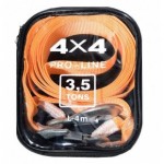 Трос-лента 3,5т. с крюками в чехле (длинна 4м)