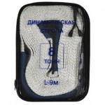 Стропа динамическая 8 тонн, 9 метров в чехле