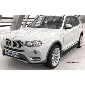 Пороги алюминиевые (Onyx) BMW X3 (F25 2010-) / BMW X4 (2014-)