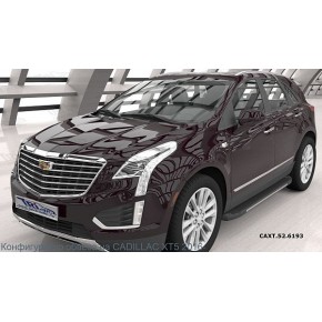 Пороги алюминиевые (Onyx) Cadillac XT5 (2016-)