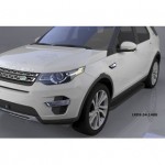 Пороги алюминиевые (Sapphire Black) Land Rover Discovery Sport (2015-)
