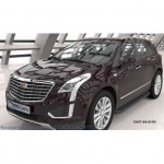 Пороги алюминиевые (Sapphire Black) Cadillac XT5 (2016-)