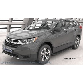 Пороги алюминиевые (Sapphire Black) Honda CR-V (V 2017-)