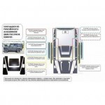 Накладка заднего бампера LAND ROVER Defender 90/110, чёрная