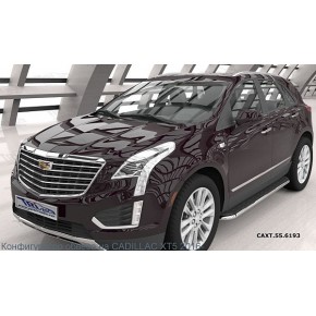 Пороги алюминиевые (Ring) Cadillac XT5 (2016-)