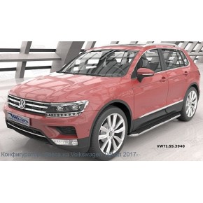 Пороги алюминиевые (Ring) Volkswagen Tiguan (2017-)