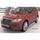 Пороги алюминиевые (Opal) Haval H2 (2016-)