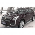 Пороги алюминиевые (Opal) Cadillac XT5 (2016-)