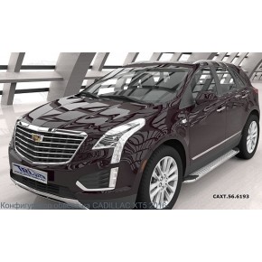 Пороги алюминиевые (Opal) Cadillac XT5 (2016-)