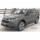 Пороги алюминиевые (Opal) Honda CR-V (V 2017-)