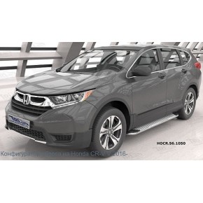 Пороги алюминиевые (Opal) Honda CR-V (V 2017-)