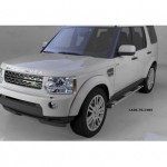 Пороги алюминиевые (Emerald silver ) Land Rover Discovery 4 (2010-)/Discovery 3 (2008-2010)