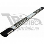 Пороги алюминиевые (Emerald silver ) Peugeot Expert (2014-)