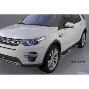 Пороги алюминиевые (Emerald silver ) Land Rover Discovery Sport (2015-)