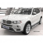 Пороги алюминиевые (Emerald silver ) BMW X3 (F25 2010-) / BMW X4 (2014-)