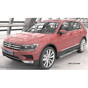 Пороги алюминиевые (Emerald silver ) Volkswagen Tiguan (2017-)