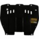 Защита  двигателя,кпп Citroen C5 V-1,6