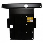 Защита  двигателя,кпп Mazda 323 V-1,3