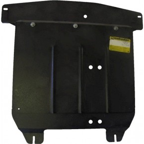 Защита  двигателя,кпп Mitsubishi Grandis V-2